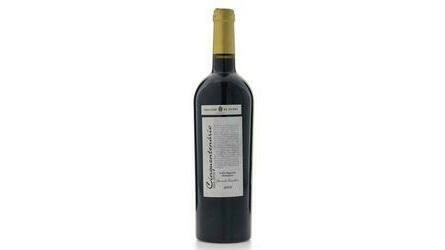 V.t cinquent.a.c.borba 0,75