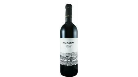 V.t muxagat douro 0,75